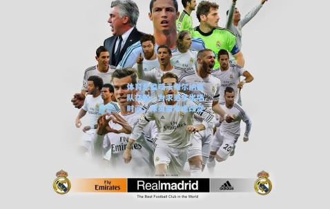 体育总监暗示维尔纳离队在即，为求更多出场时间，球员需考虑改变