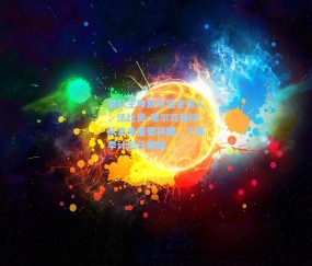 狼队主帅凯尔坚定留人，法比奥-席尔瓦是球队未来重要拼图，下赛季计划已明确