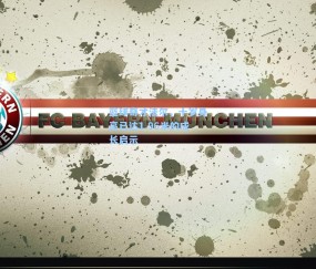 篮球奇才法尔,十岁身高已达1.96米的成长启示