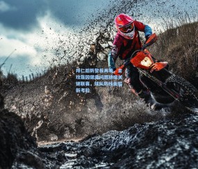 拜仁后防警报再响，金玟哉因健康问题缺席关键联赛，球队防线面临新考验