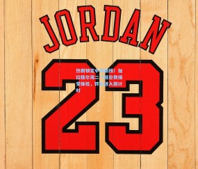 热刺锁定中场新核！加拉格尔周二飞抵伦敦接受体检，转会进入倒计时