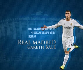 国门李昊神勇零封对手，中国队顽强战平锁定出线权