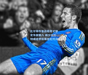 比尔带伤奋战助奇才锁定东部第八 威少杜兰特或迎季后赛首轮对决