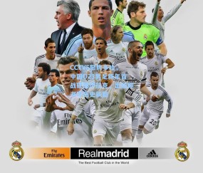 CCTV5聚焦多哈，中国U23男足新年首战硬撼伊拉克，出线即书写历史新篇