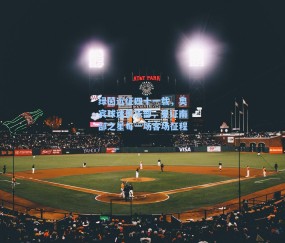 绿茵远征四十一载，奥宾球迷俱乐部，见证南部之星每一场客场征程