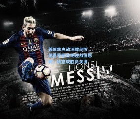 英超焦点战深度剖析，伯恩茅斯主场迎战伯恩利，状态成胜负关键