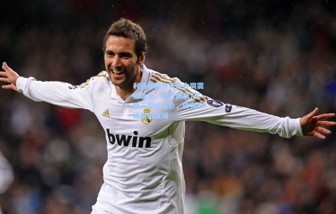 利雅得新月天价合同震撼足坛，姆巴佩获7亿欧元超级报价，转会市场再掀波澜