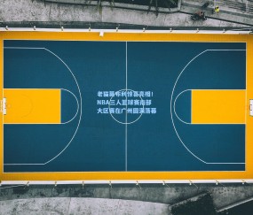 老猫莫布利惊喜亮相!NBA三人篮球赛南部大区赛在广州圆满落幕