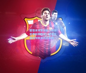 雷霆青年军提前八场锁定季后赛席位,青春风暴改写联盟历史版图